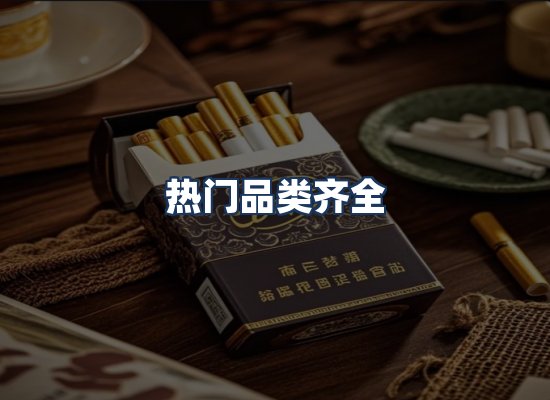 直发优势